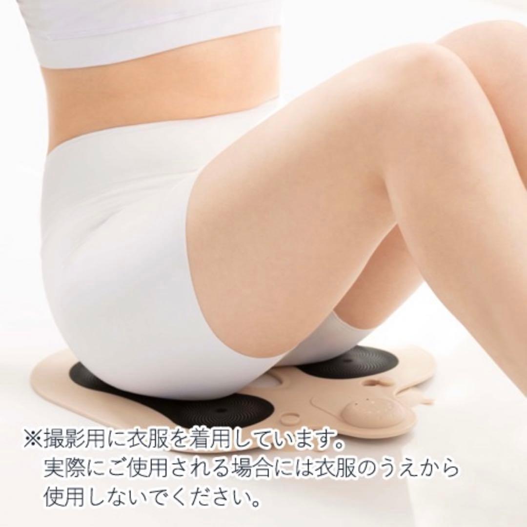 YA-MAN ミーゼスパトレーナー