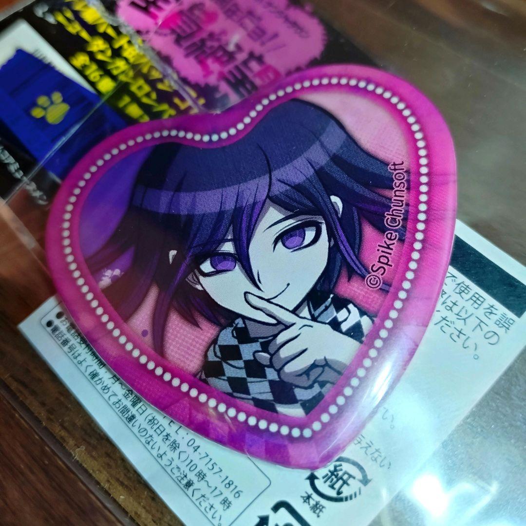 ダンガンロンパ　王馬小吉　テレ顔ハート缶バッジ　ナンジャタウン 再入荷のおしらせ】 「 #ダンガンロンパ ∞(エイト) in ナンジャタウン