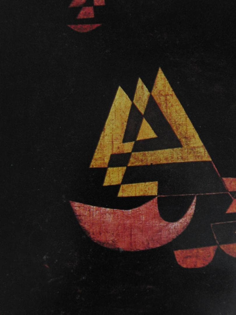 パウル・クレー、【船出】、希少な額装用画集より、状態良好、新品額装