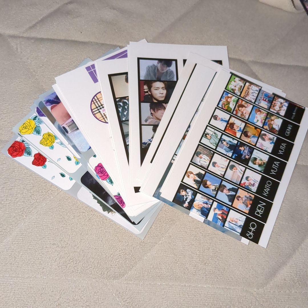 ネップリ キンプリ King＆Prince 25枚 まとめ売り - メルカリ