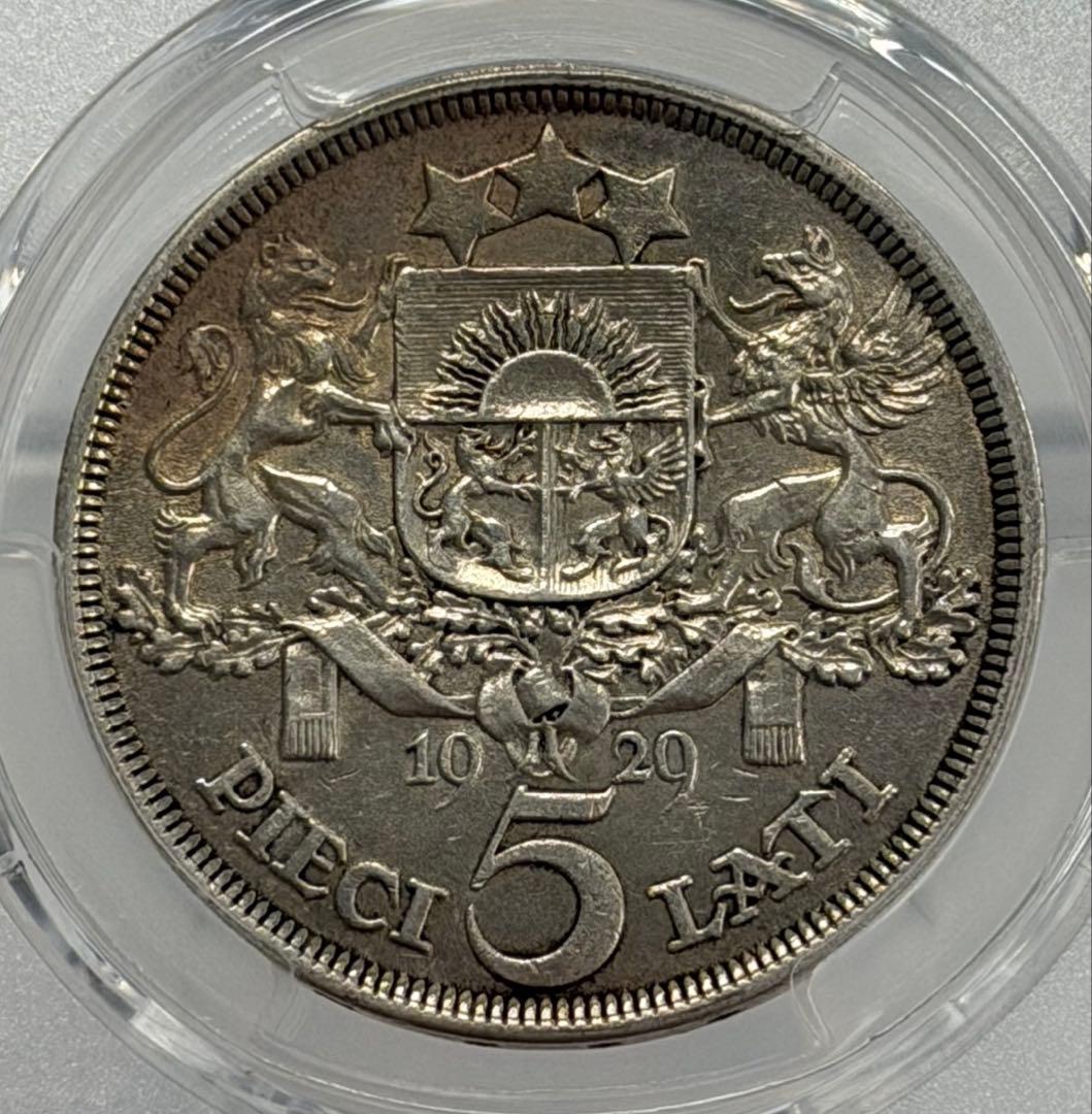 1929年 ラトビア 5ラッツ 大型銀貨 PCGS認証 ややトーン❗️ - メルカリ