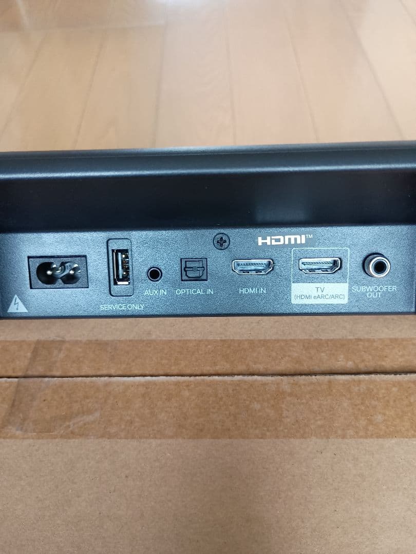 DENON DHT-S218 サウンドバー 2025年製