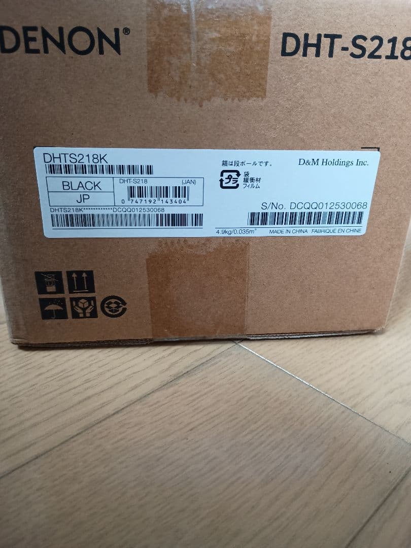 DENON DHT-S218 サウンドバー 2025年製