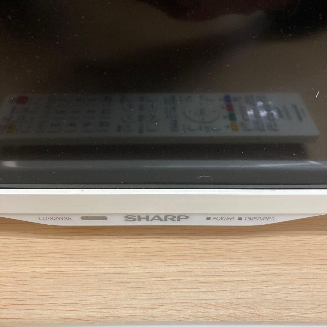 シャープ AQUOS 32インチ LC-32W35 リモコン付き【専用】
