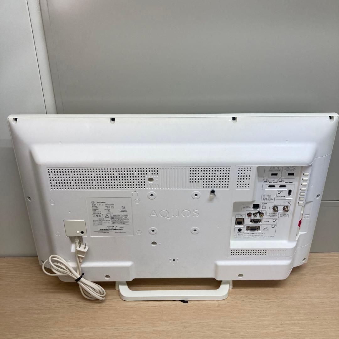 シャープ AQUOS 32インチ LC-32W35 リモコン付き【専用】