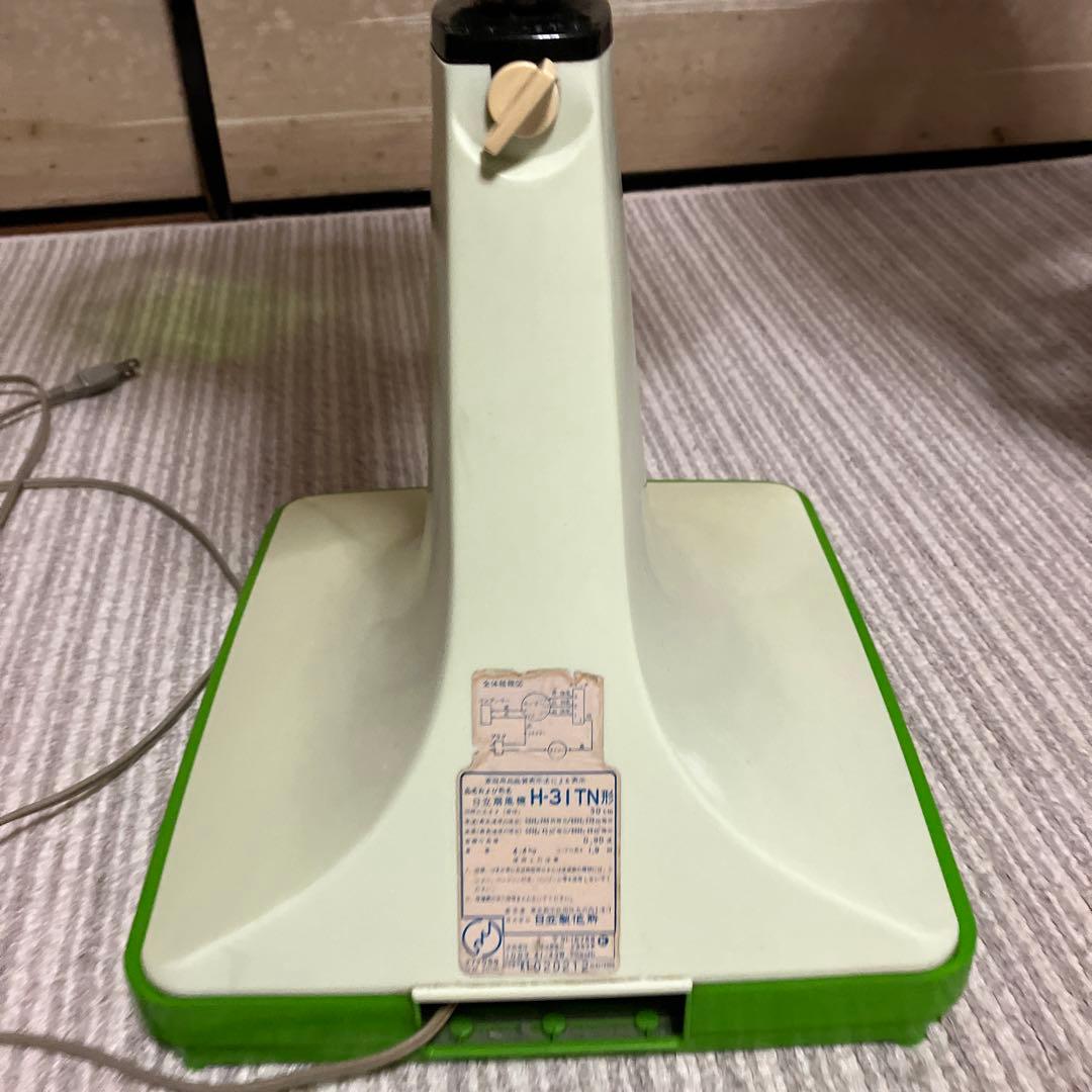 日立　扇風機　さわ風　昭和レトロ　ヴィンテージ　値下げ