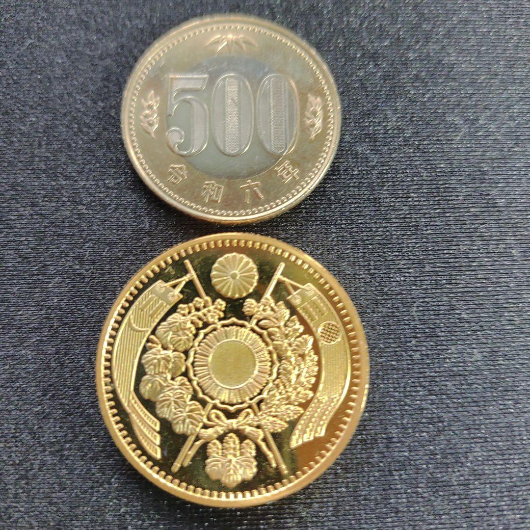 旧10圓金貨、明治4年美品❗60万❗の品、超レア❗超貴重❗ - メルカリ