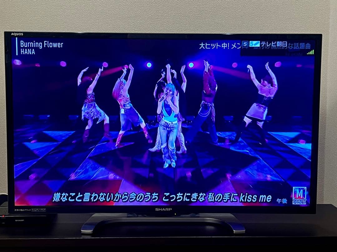 SHARP AQUOS テレビ40V LC-40F3 2011年製