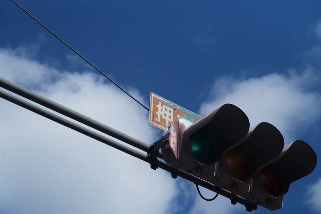 Leica Summicron 90mm F2 3rd 外観のみ少しスレ光学良好