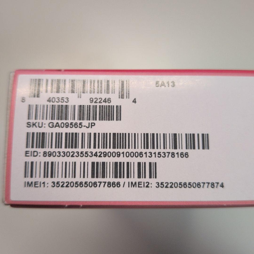 【新品未使用】Google pixel9a Peony