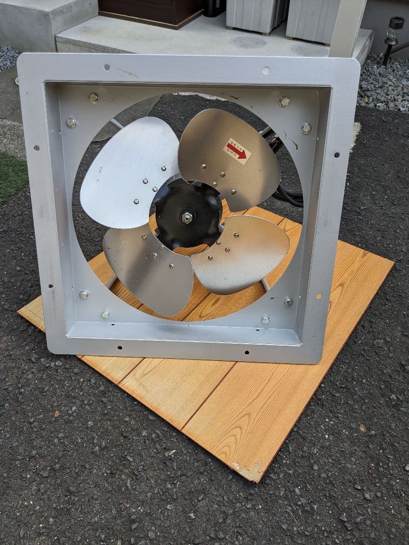 再値下げ！鎌倉製作所　ユニットファン