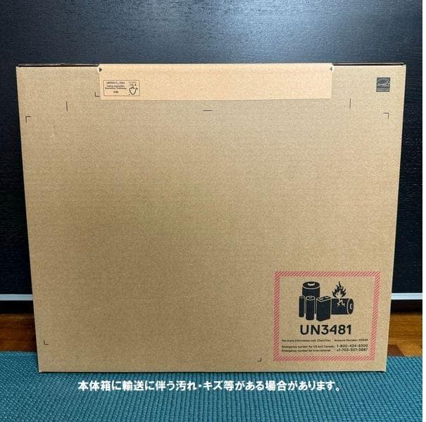 新品 超高性能 DELL DC14255 14 AMD Ryzen7 250 B