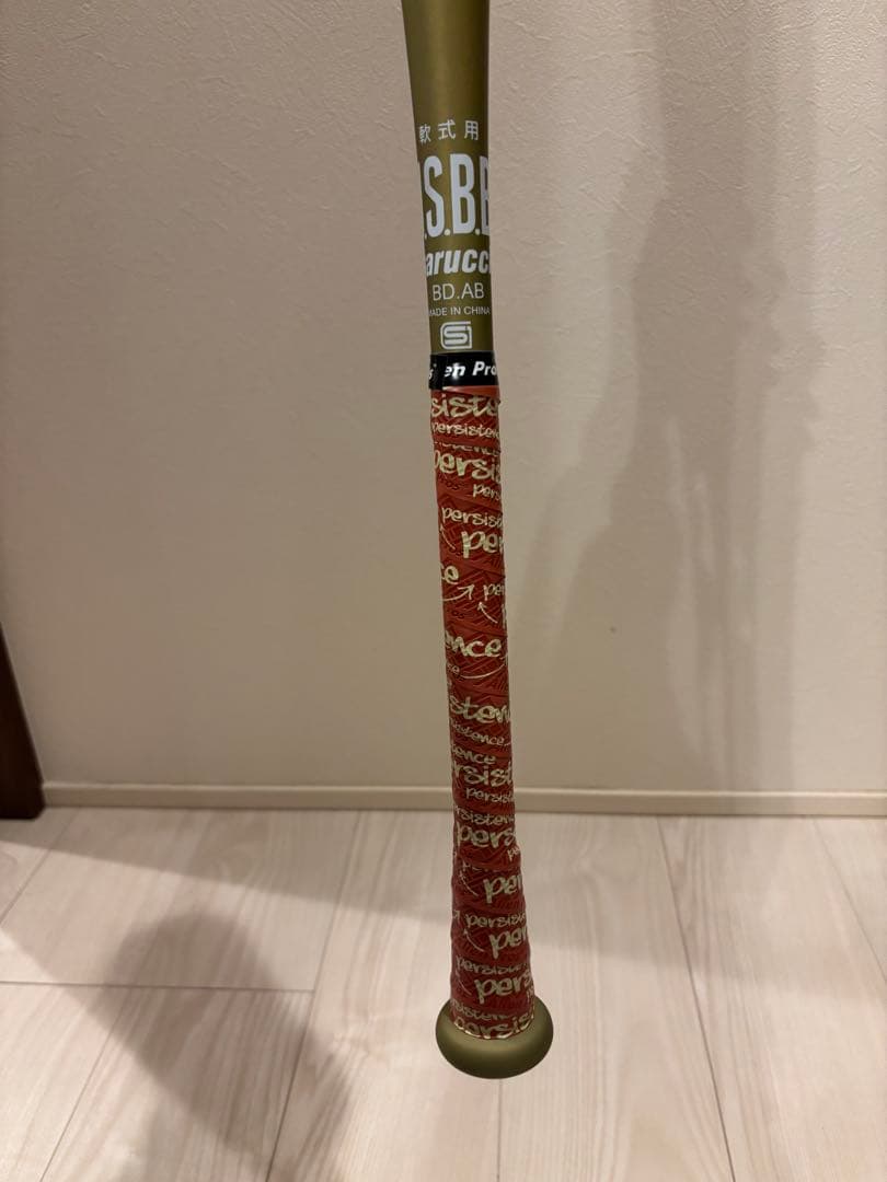 Victus ヴィクタス VIBE 軟式用 金属バットの通販はau PAY マーケット