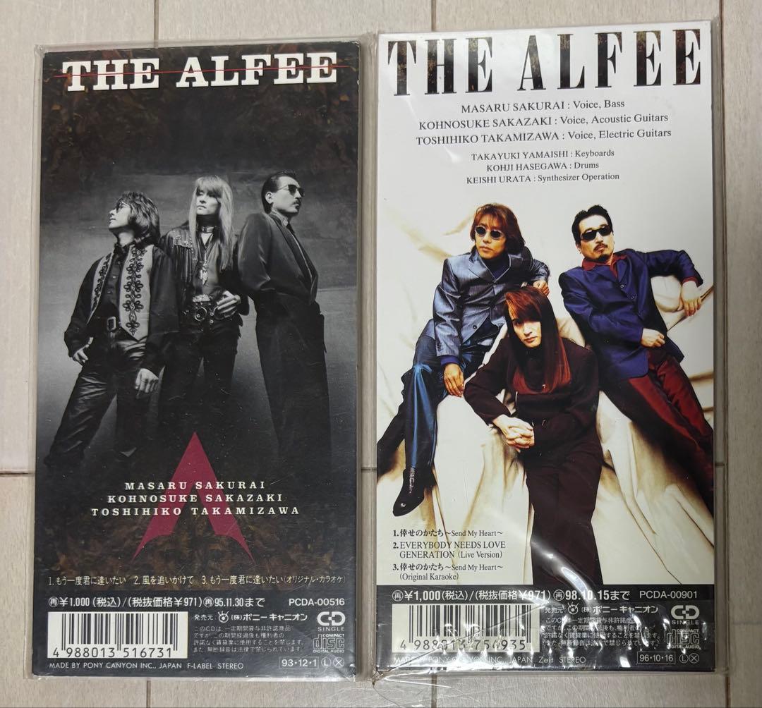 THE ALFEE アルフィー 8cmCD 8枚セット - メルカリ