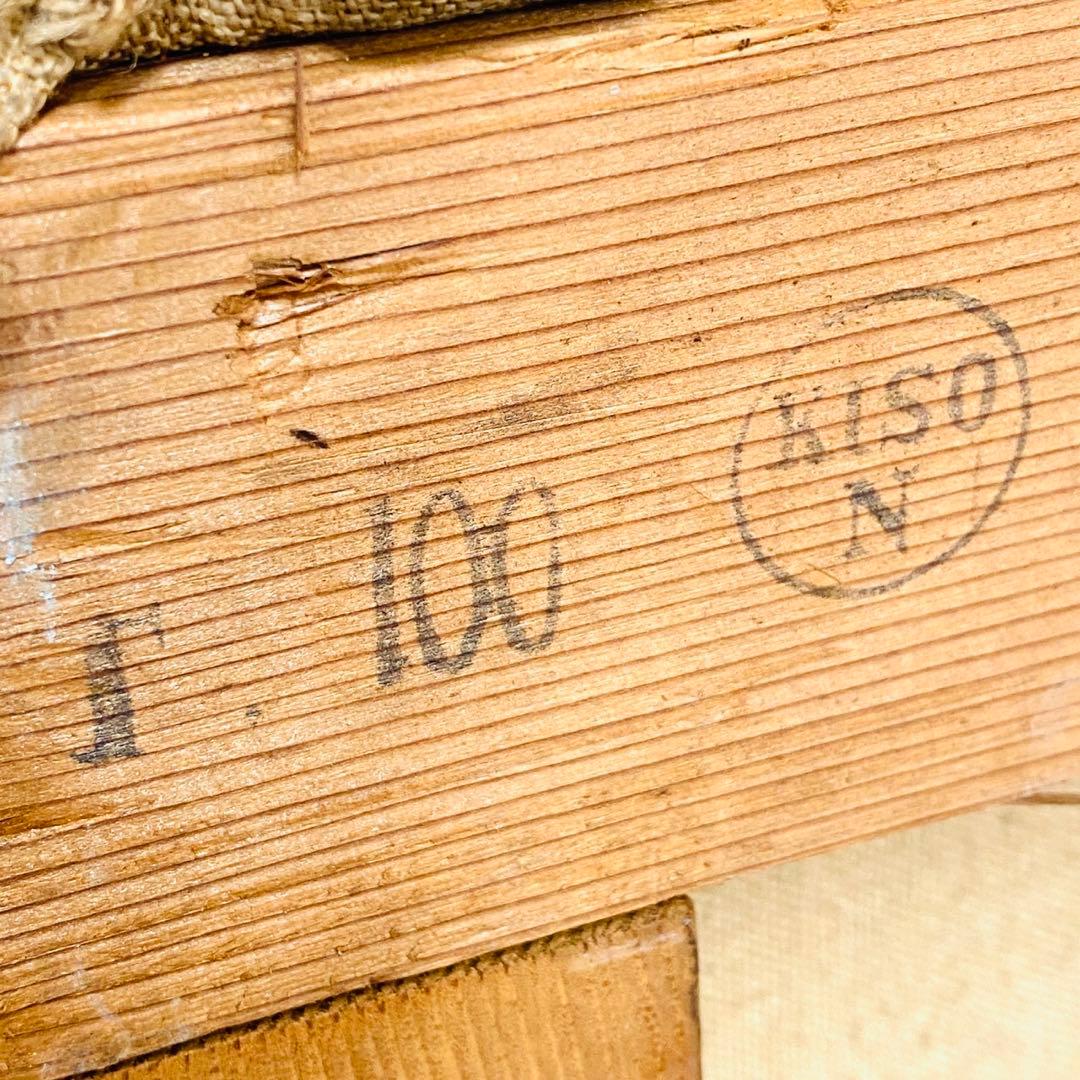 絵画用 木枠 キャンバス枠 F100号 杉材 KISO刻印 良品 送料込み ⑩