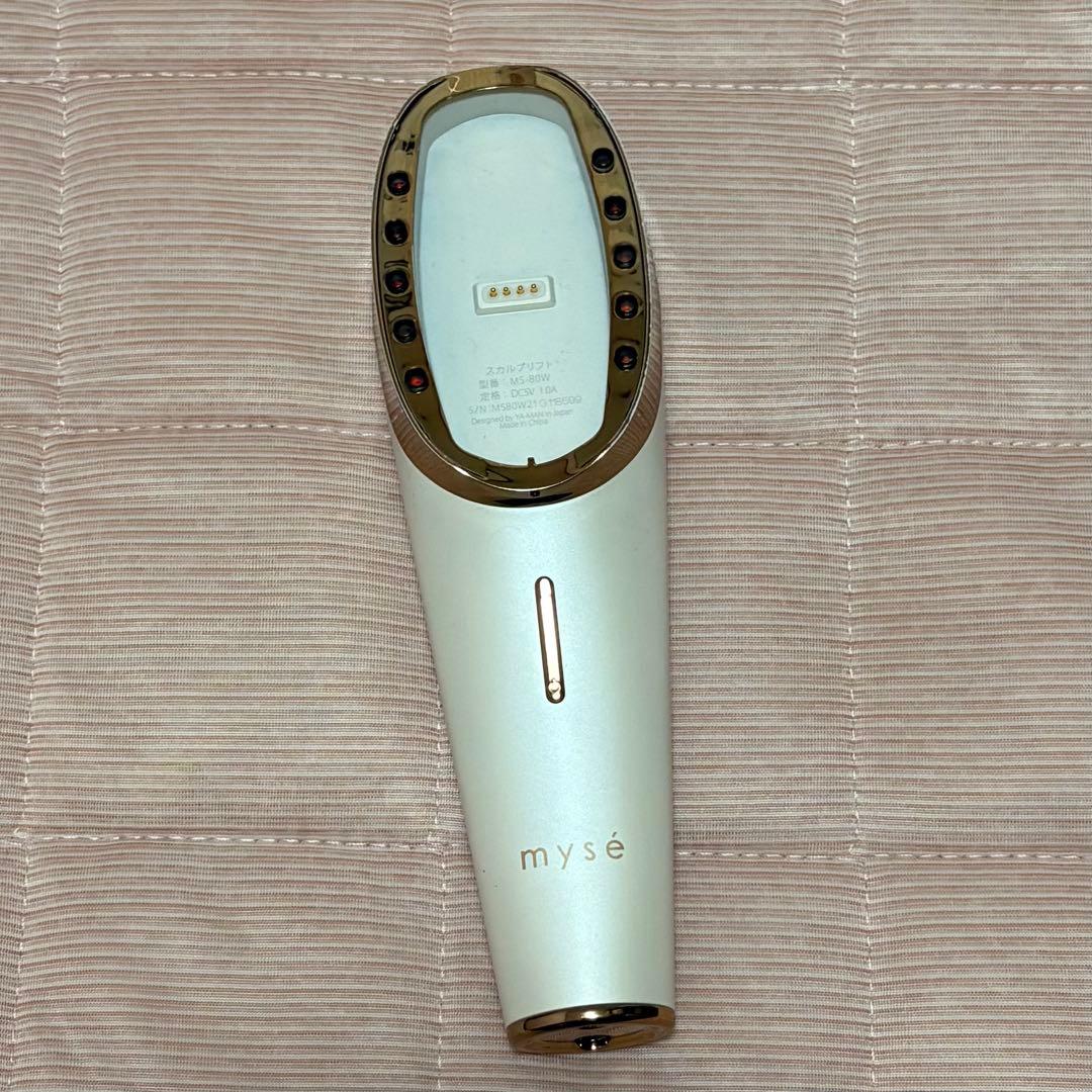 ヤーマン　スカルプリフト