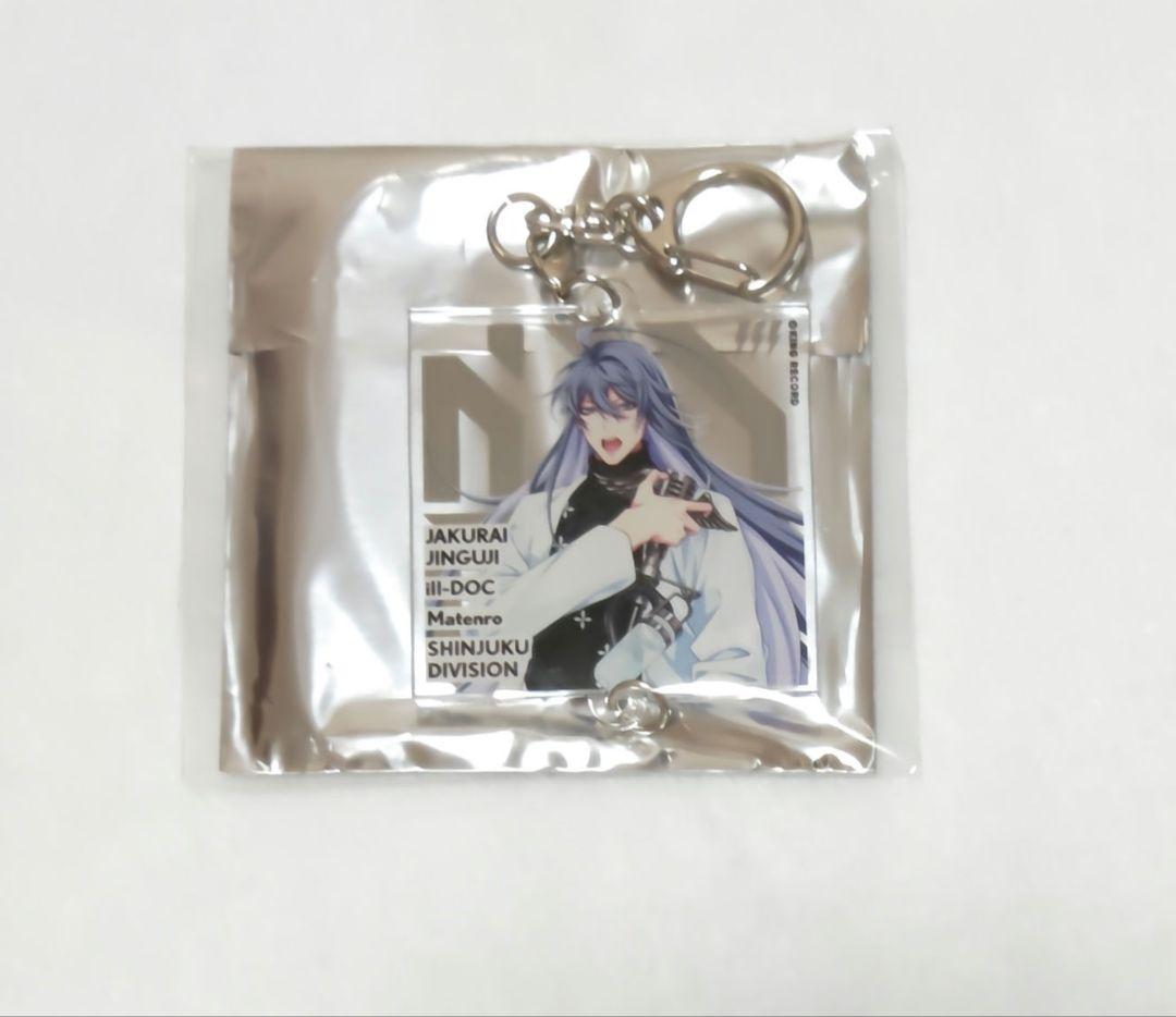 ヒプマイ 寂雷 缶バッジ チャーム 36点セット - メルカリ