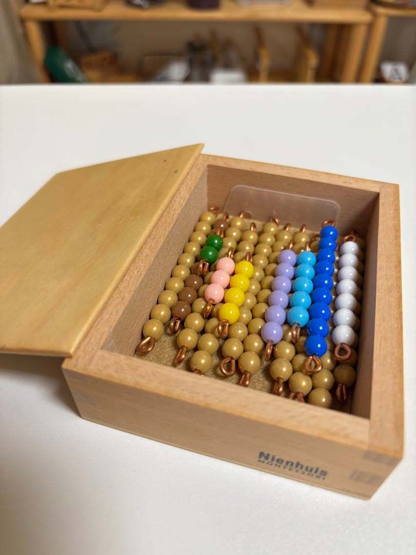 Nienhuis】モンテッソーリ教育 数教具