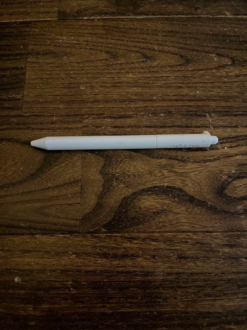 【17ヶ月以上講座あり】スマイルゼミ　タブレット