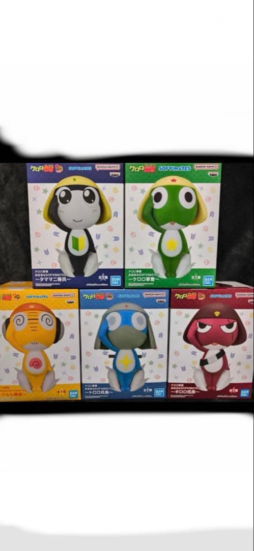 【5種セット】ケロロ軍曹　 おおきな　SOFVIMATES　フィギュア ケロロ軍曹 おおきなSOFVIMATES フィギュア 5体 コンプリート セット