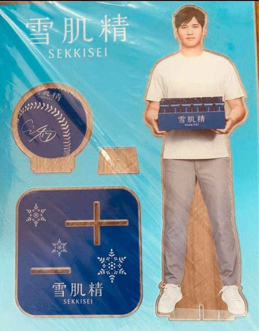 大谷翔平選手 限定品 コーセー 雪肌精 アクリルスタンド - メルカリ