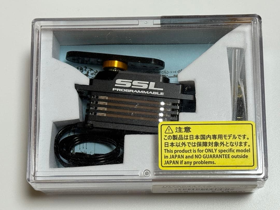 KOIC SANWA PGS-LH II プログラム可能なサーボ SANWA