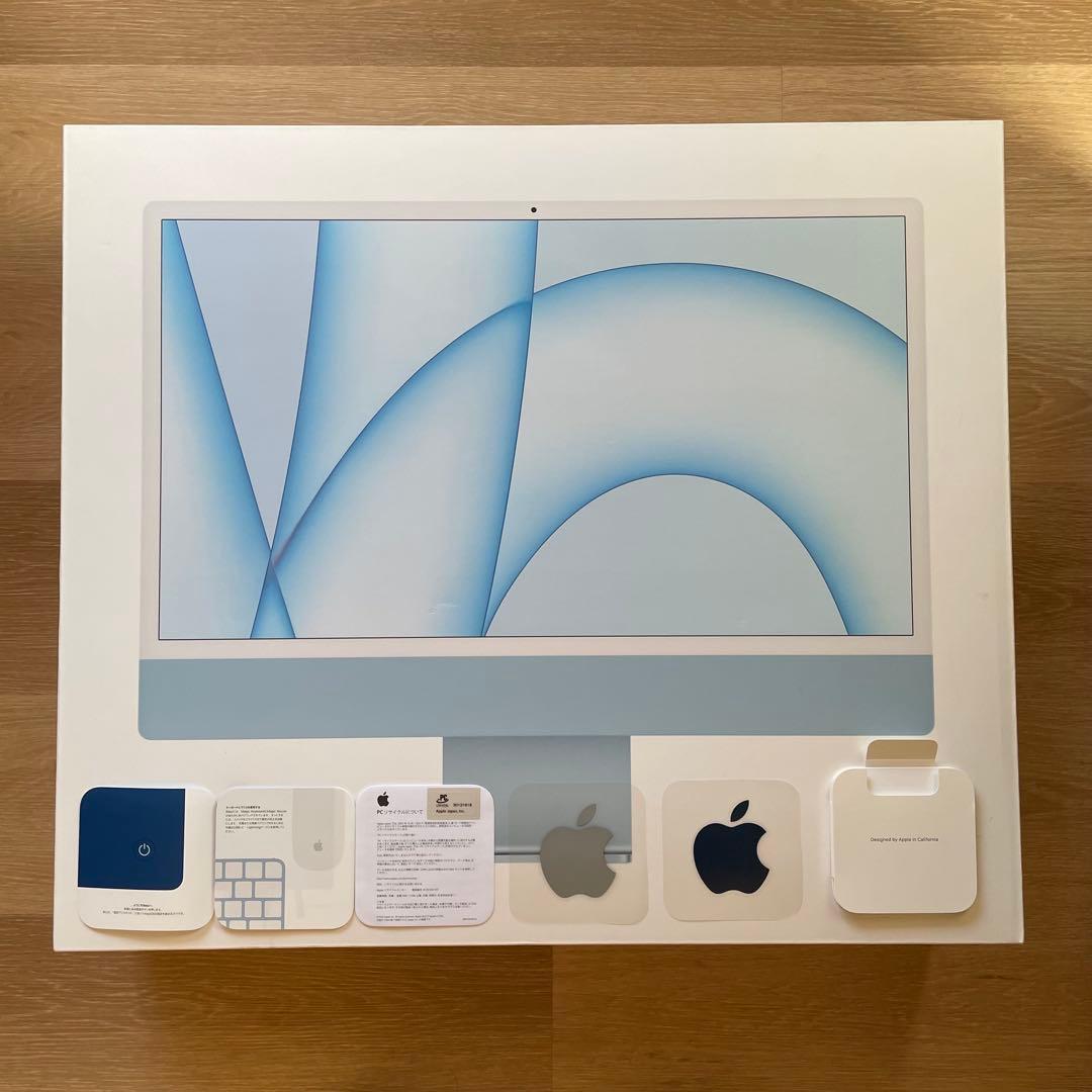 Apple iMac 24-inch M1 2021 ブルー 8G/256G