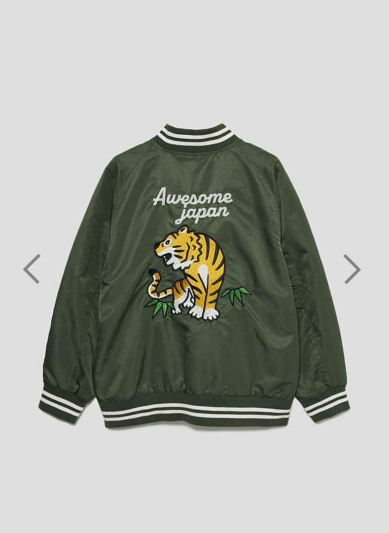 graniph（グラニフ）オーサムタイガー スカジャン - メルカリ