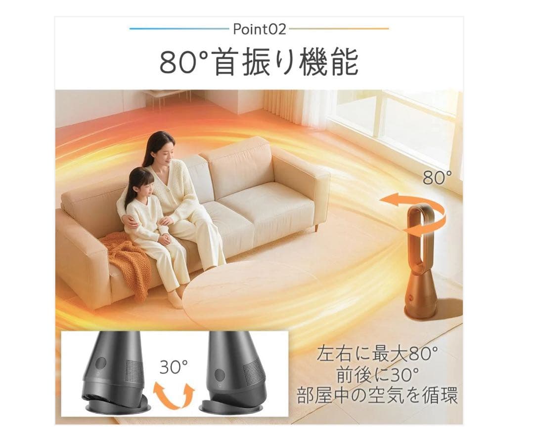 2922グレー　2912冷暖扇風機2.0MG ファンヒーター セラミックヒーター