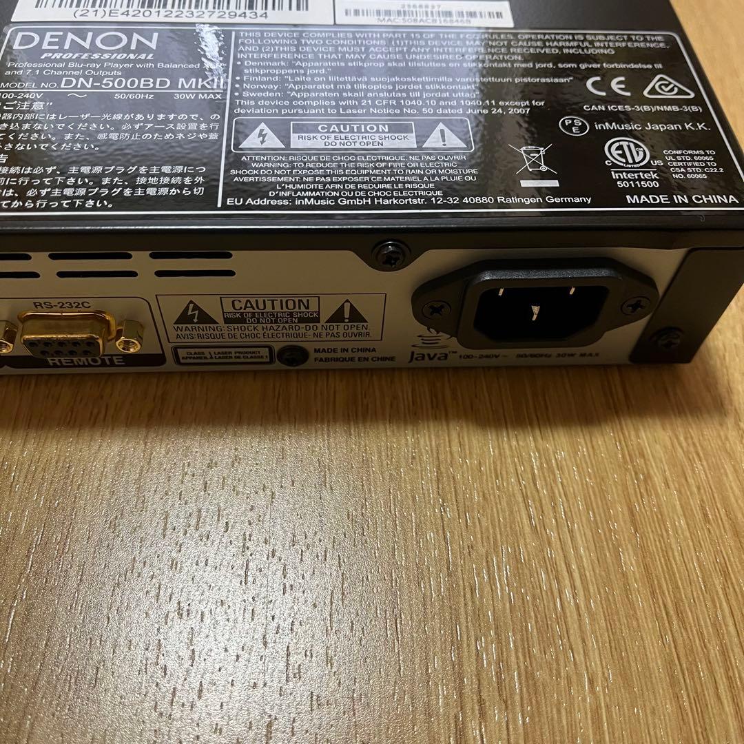 【未使用】Denon ブルーレイ CD プレーヤー DN-500BD MKⅡ
