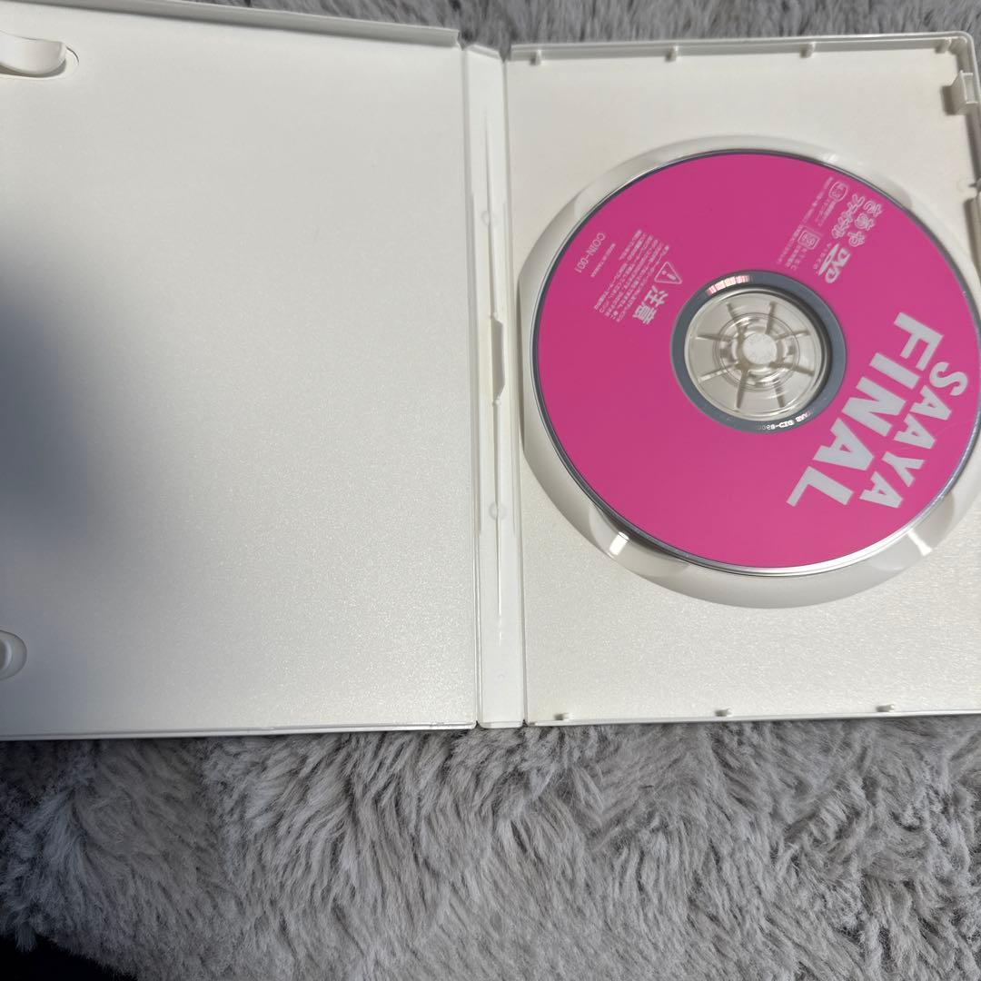 B*C様 解禁さあやファイナル　入江紗綾DVD