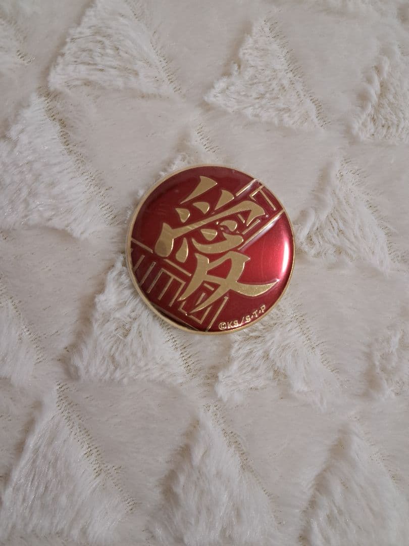 NARUTO　我愛羅　メタル缶バッジ fit=scale-down,w=1200