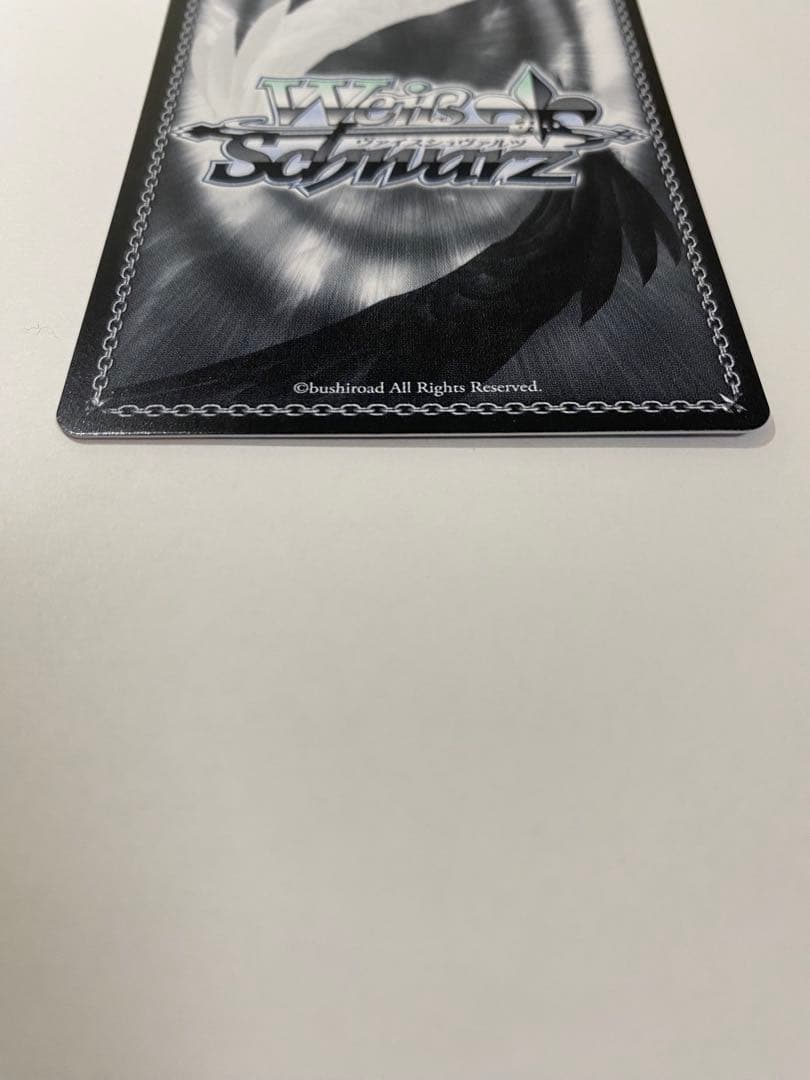 エクステンド・ブルー 乙倉悠貴 sp