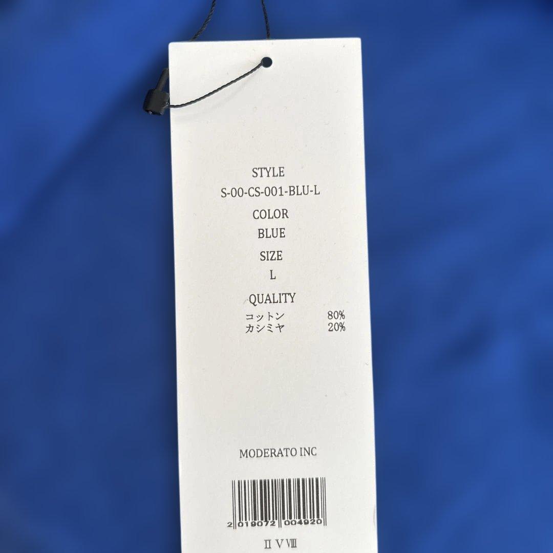 早い者勝ち！SOÉJU シルクカシミアタートル ブルー L - メルカリ
