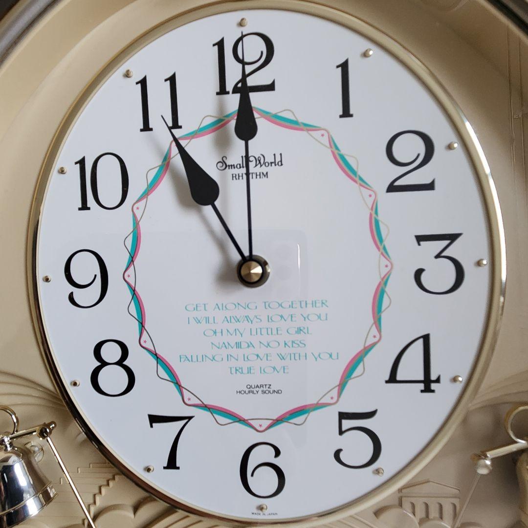 リズム（RHYTHM）スモールワールドからくり時計 日本製 電池付き
