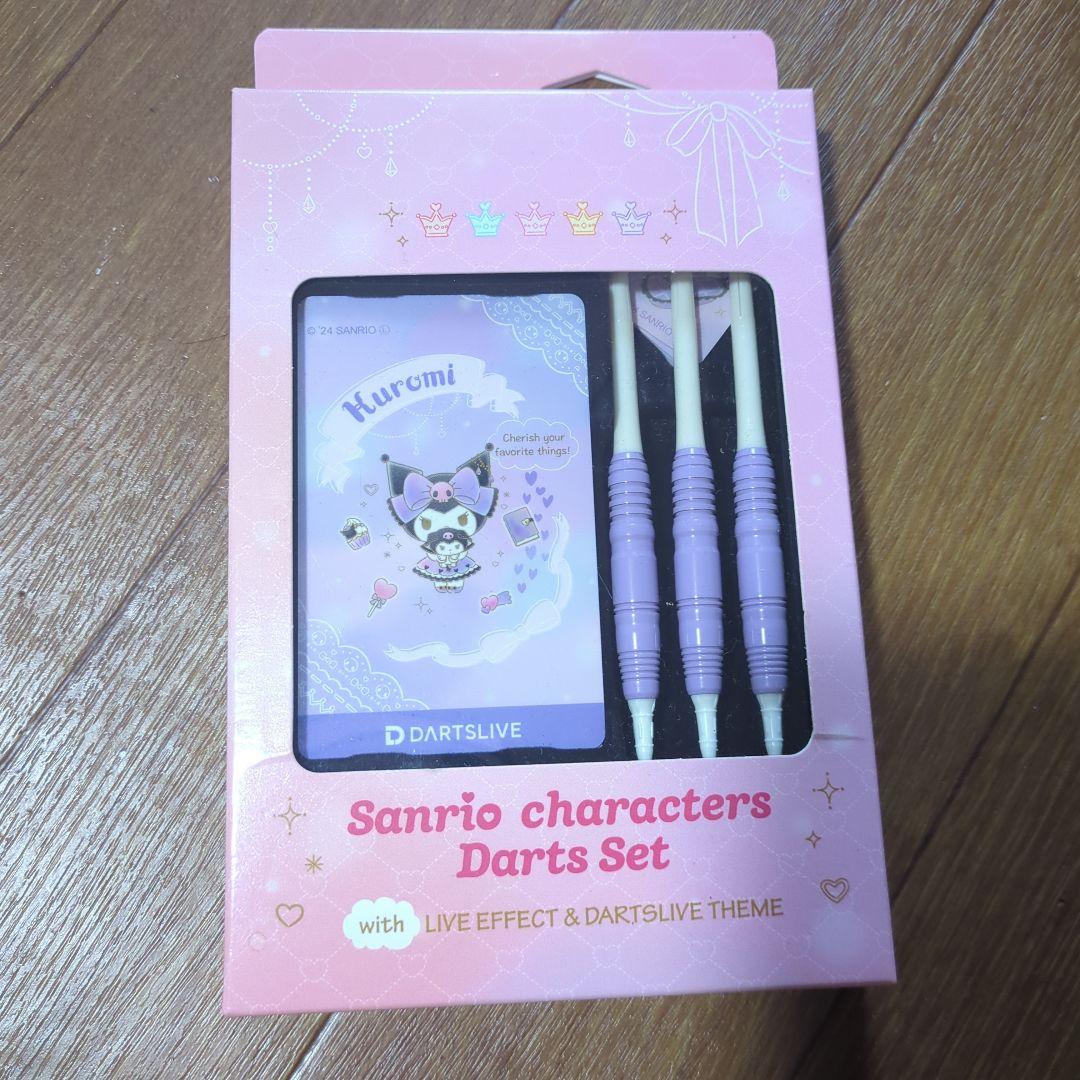 限定品クロミダーツ♡ ダーツセット サンリオ Solid&Cool クロミ ダーツライブテーマ・ライブ