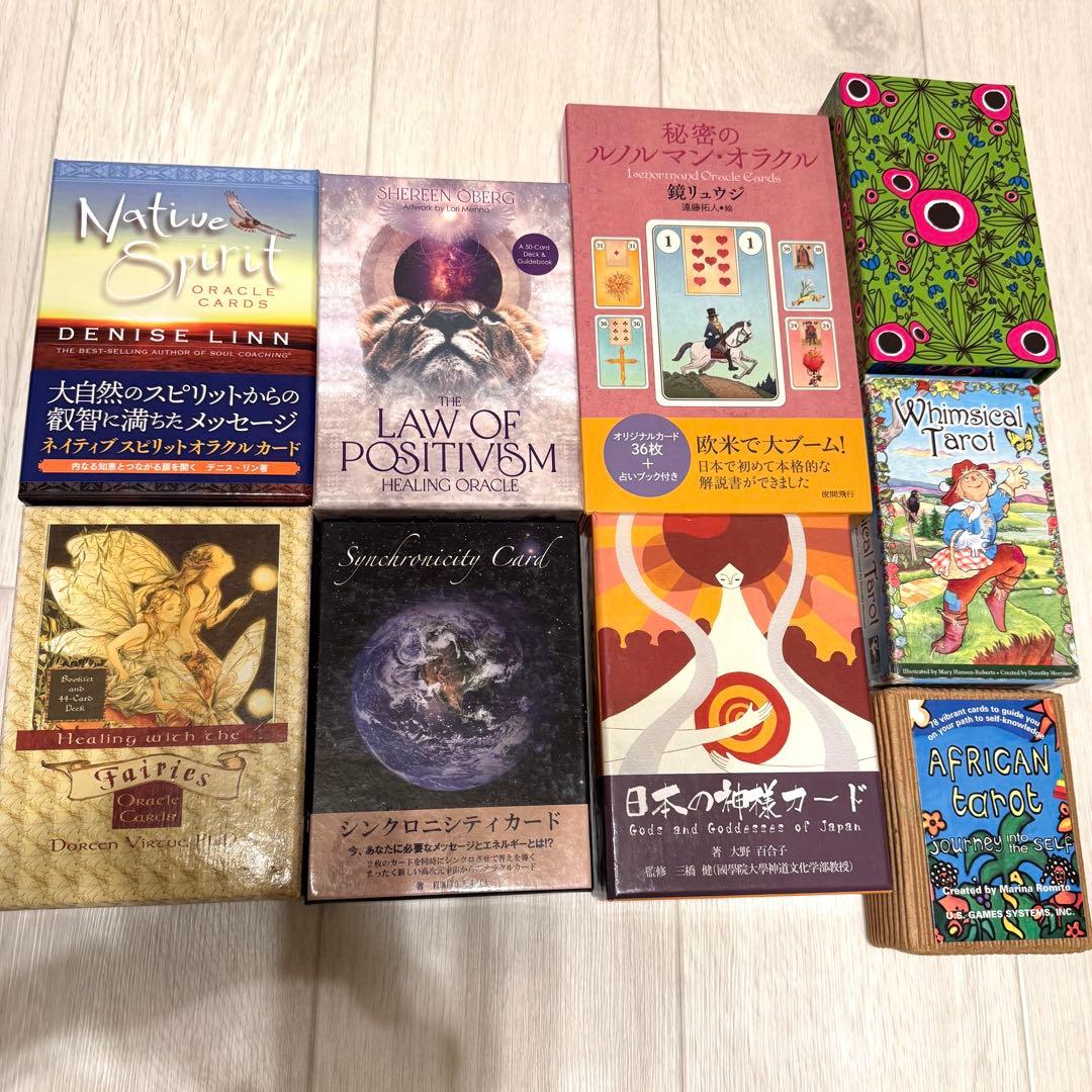 タロットカード　オラクルカード　ルノルマンカード　9点 オラクルカード 占い カード占い タロット トゥインクルカード Twinkle