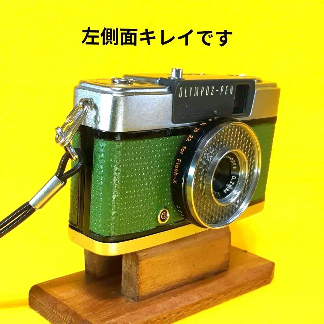 楽天市場】olympus pen ee-2の通販 整備済 OLYMPUS EE-2 グリーン系 外装