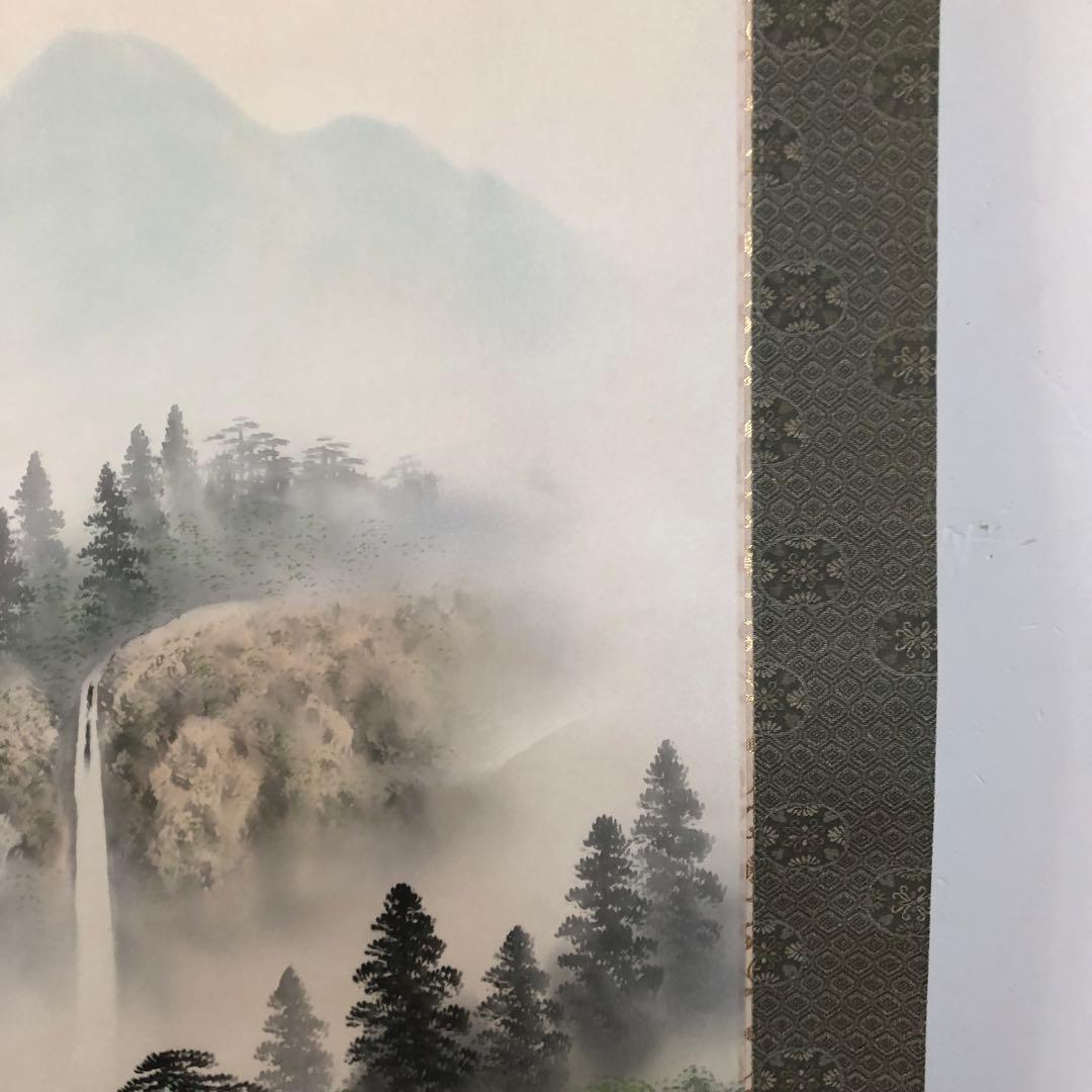 G 彩色山水保母一峰桐箱入り掛け軸床の間定価7.5万円尺五立