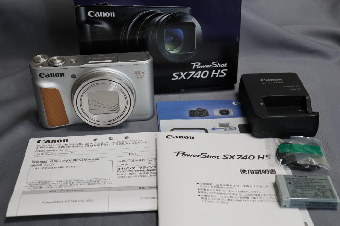 新品同　Canon PowerShot SX740 HS