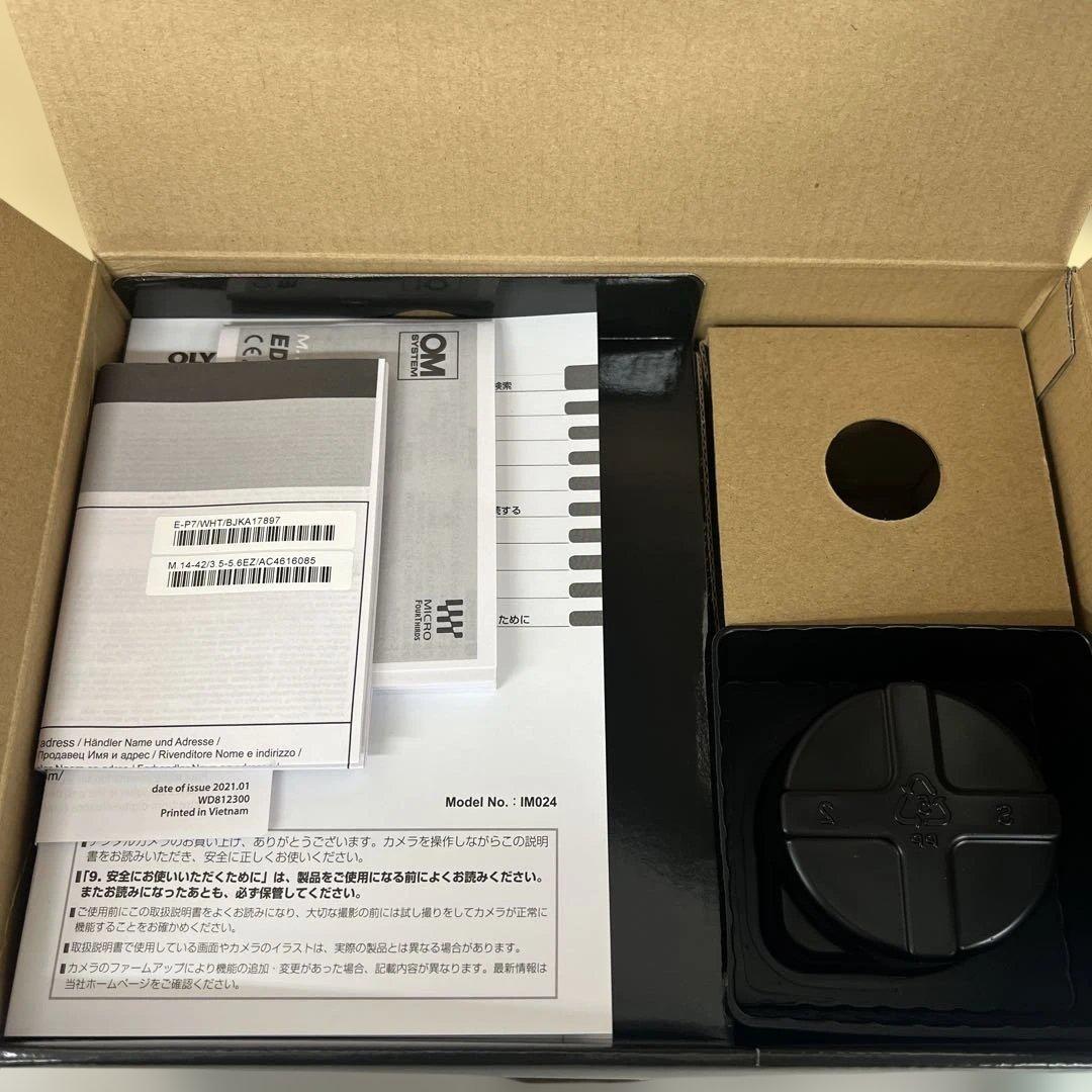 512129 OLYMPUS PEN E-P7 14-42mm EZレンズキット