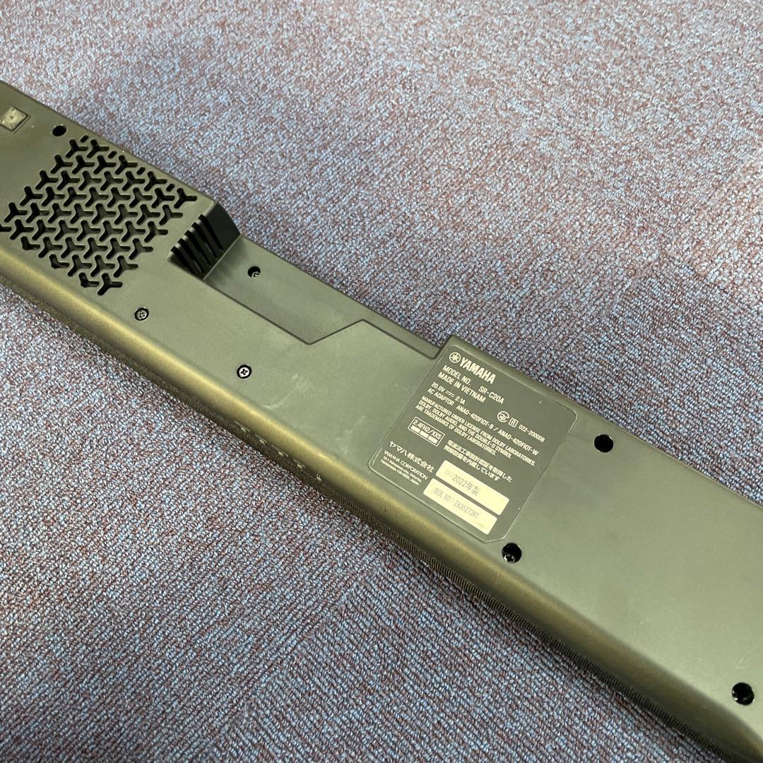 YAMAHAサラウンドシステム　SR-C20A