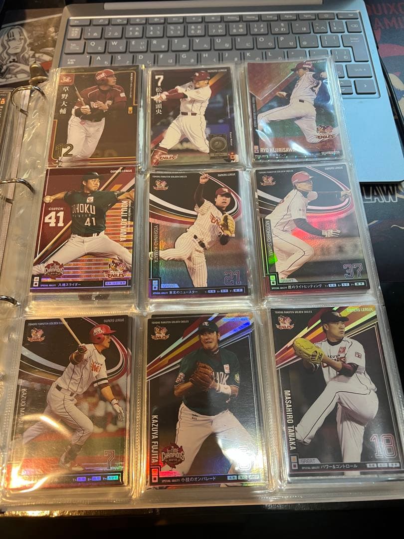 オーナーズリーグ 東北楽天ゴールデンイーグルス まとめ売り プロ野球