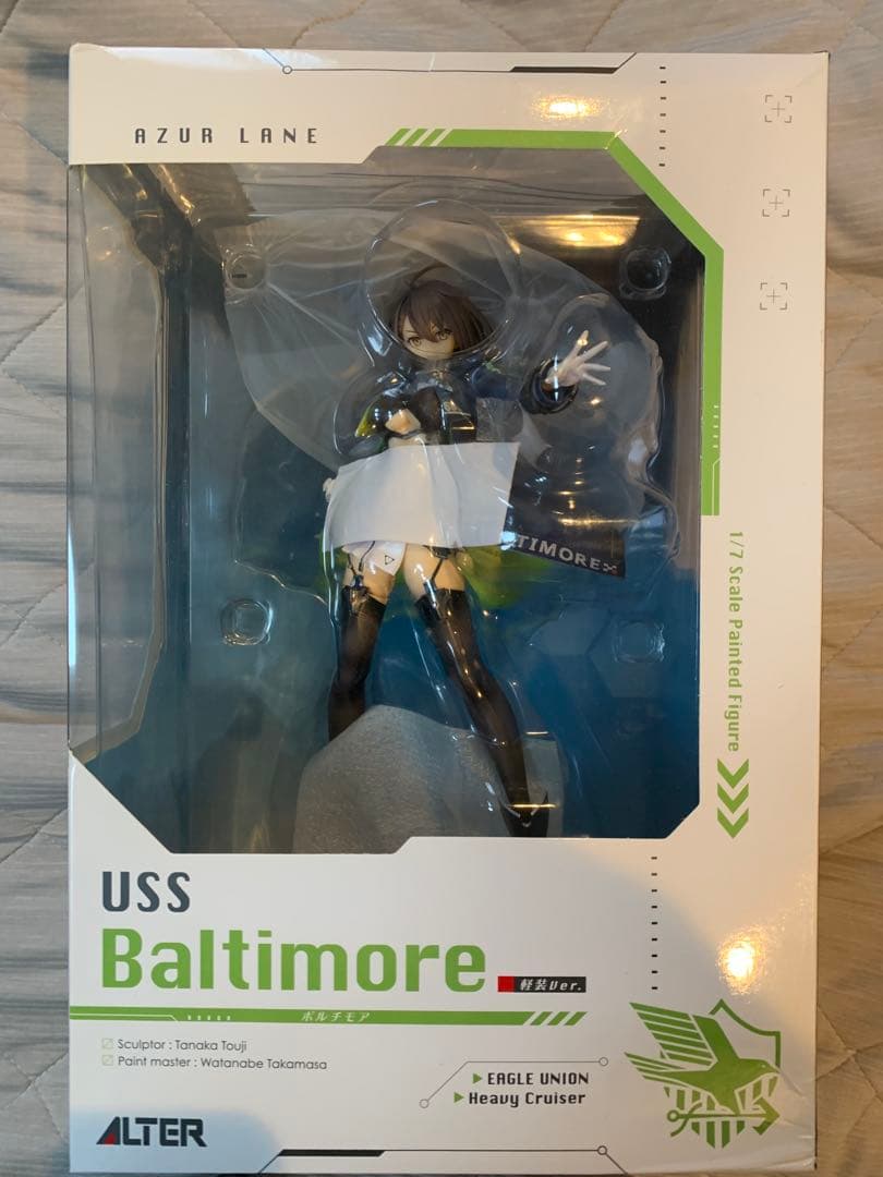 アズールレーン ボルチモア 軽装Ver. アルター フィギュア Amazon.co.jp: アルター アズールレーン ボルチモア 軽装Ver. 1/7 完成
