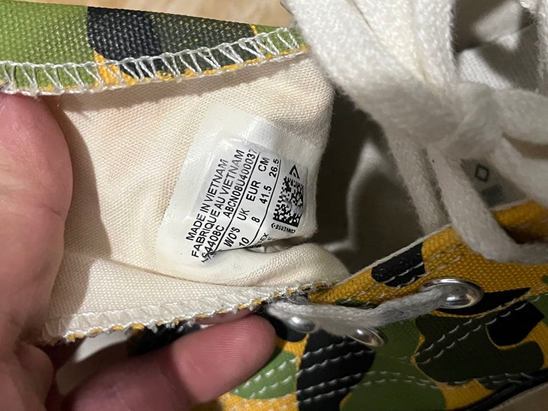 CONVERSEChuck Taylorカモフラージュスニーカーct70 激レア - メルカリ