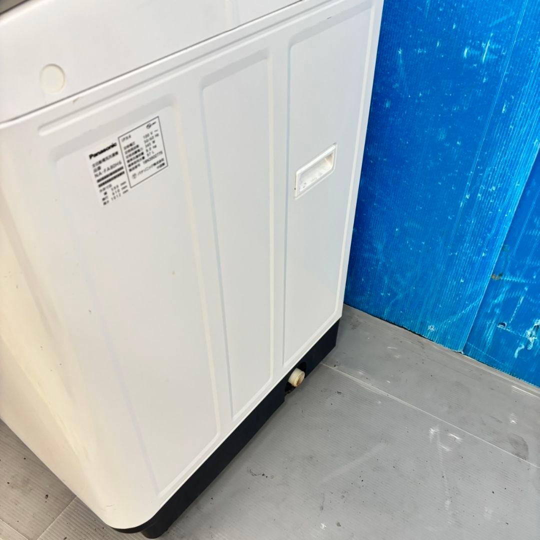 500 関東圏対応 大型洗濯機 容量8キロ エコナビ搭載 今だけ6カ月保証