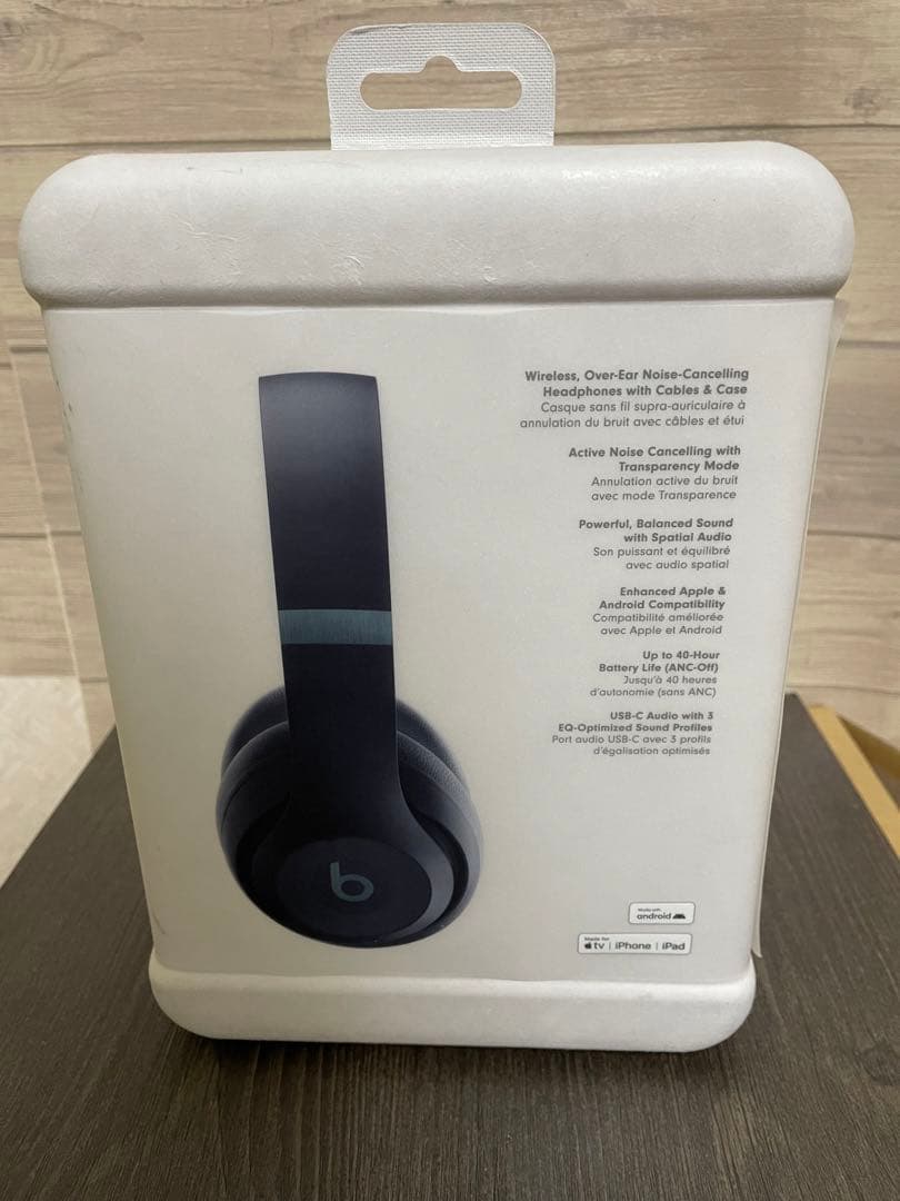 新品未開封Beats Studio Pro ワイヤレスヘッドフォン