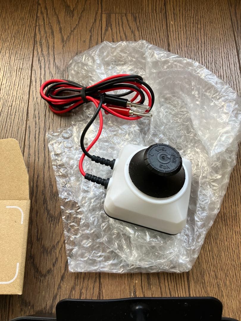 汗切丸プレミアム　汗切り丸　京都発汗ラボ