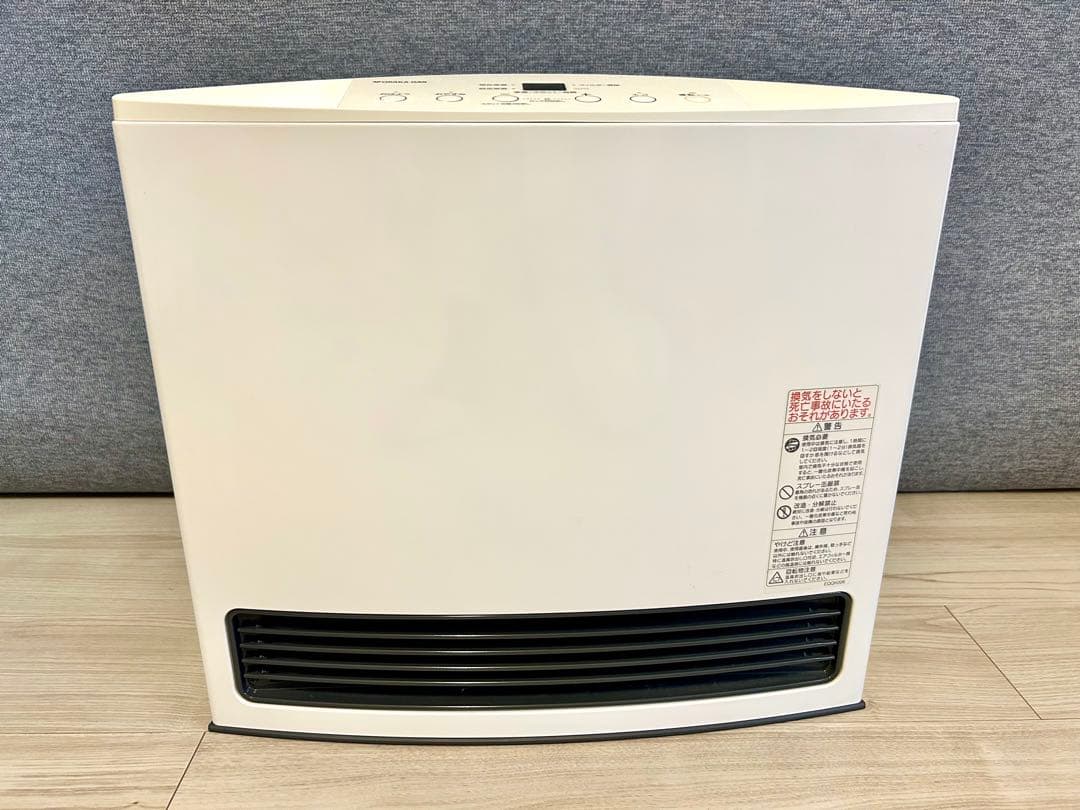 都市ガスファンヒーター 5mホース付き GFH-4004S 140-6003