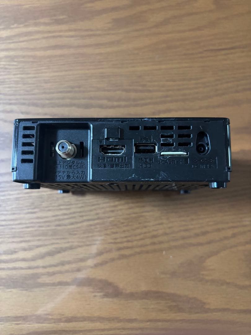 Panasonic UN-19CFB8-K 19型 プライベート・ビエラ